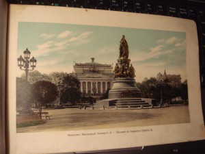Виды СПБ