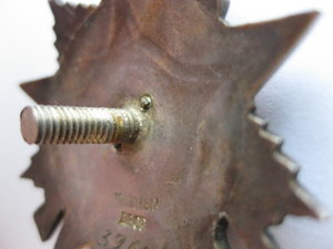 ОВ-2 № 39 тыс.