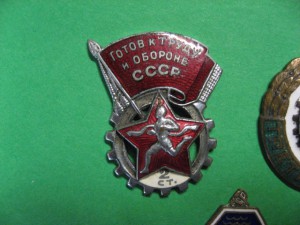 СПАРТАК ЧЕМПИОН мотогонки Латв.ССР