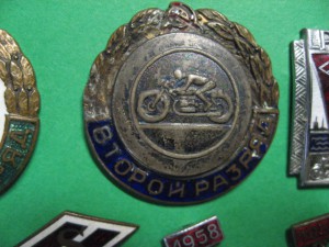 СПАРТАК ЧЕМПИОН мотогонки Латв.ССР