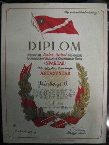 СПАРТАК ЧЕМПИОН мотогонки Латв.ССР