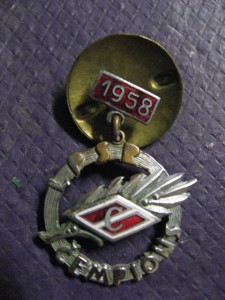 СПАРТАК ЧЕМПИОН мотогонки Латв.ССР