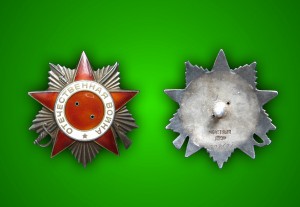 ОВ2, №708***, с пробивкой на связиста.