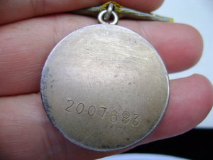 2 индивидуальных дока на БЗ+медали на одного,ЗП с доком.