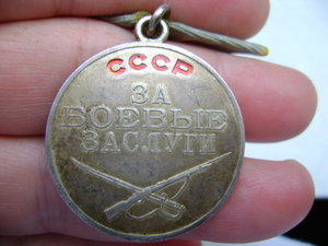 2 индивидуальных дока на БЗ+медали на одного,ЗП с доком.