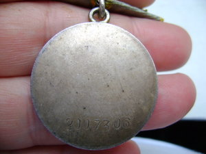 2 индивидуальных дока на БЗ+медали на одного,ЗП с доком.