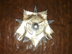 ОВ- 1 № 126861 на времянке ПОСМЕРТНО!