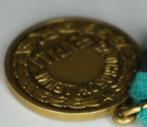 ОВ1№239ХХХ на майора Госбезопастности, Особый отдел НКВД