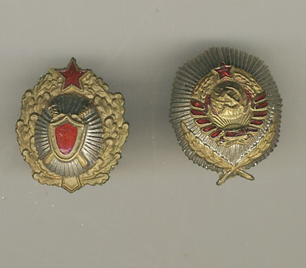 Кокарды прокуратуры