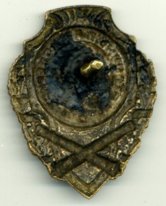 Отличный АРТИЛЛЕРИСТ (24 знака)