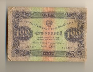 Слава 2 и 3 на Лещенко Марию!!!