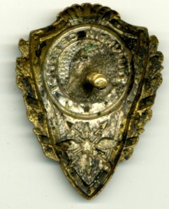 Отличный СВЯЗИСТ (22 знака)