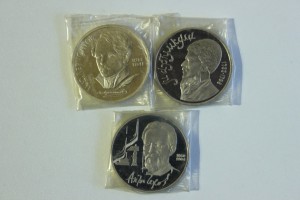 Группа НКВД не ношенная!!!