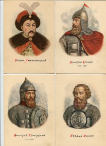 Дунайский Бант