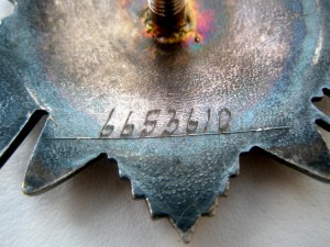 ОВII Отечественной войны №6 653 610 НЕЧАСТЫЙ 1989г