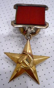 Комплект ГСТ