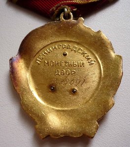 Комплект ГСТ