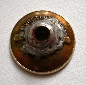 Комплект ГСТ