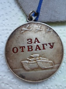 7 военных отличников.