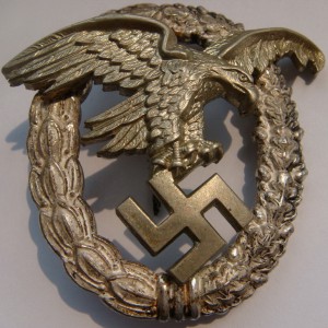 Наблюдатель GWL