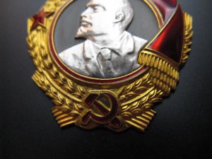 ОЛ  146012  с  ОК.  Люкс