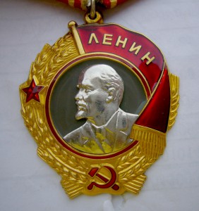 Ленин №390578 с доком