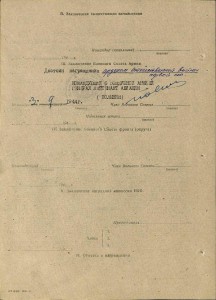 СТОЛОВОЕ БЛЮДО    2 клейма Кузнецова и торг дом
