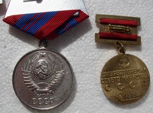 ИНТЕРЕСНЫЙ комплект: ЗП, ООП, премия СМ. Доки!