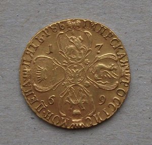 5 РУБЛЕЙ  1769г. ЕКАТЕРИНА