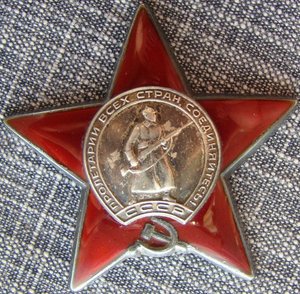 КЗ за разминирование