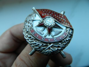 ОРДЕН БКЗ ВИНТ НОМ 8799