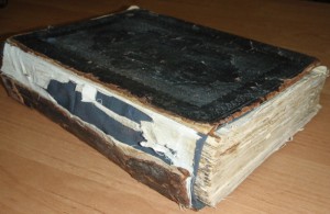 Старинная книга. конец 17в?