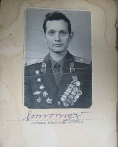 Комплект командира минометчика!