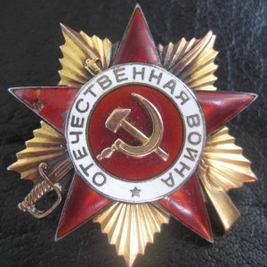 Комплект командира минометчика!