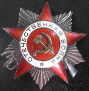 Комплект командира минометчика!