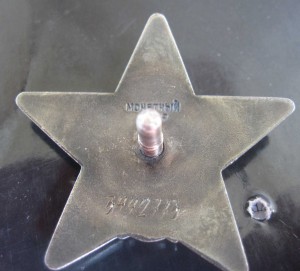 Комплект командира минометчика!