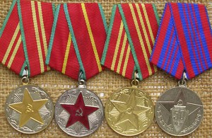 Выслуга 10лет МВД РСФСР,15,20,50 лет МВД