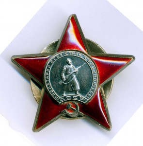 КЗ за финскую на документе + ОВ1+КЗ