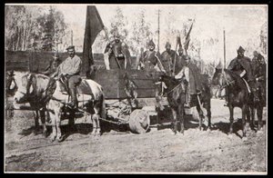 СЛАВА 2 №26459