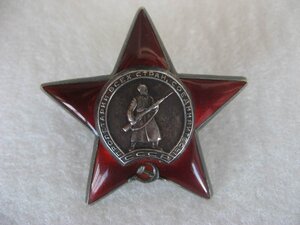 Две КЗ Номера подряд