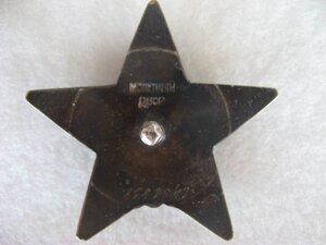 Две КЗ Номера подряд