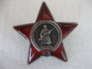 Две КЗ Номера подряд