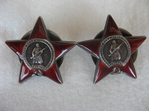 Две КЗ Номера подряд