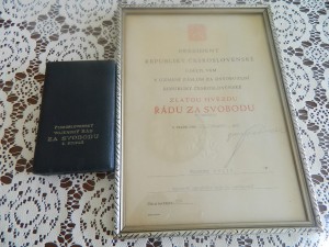 ОВ № 265 848 одна на документе