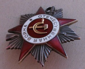 О.В. II ст. №311***   ГЛУБОКАЯ