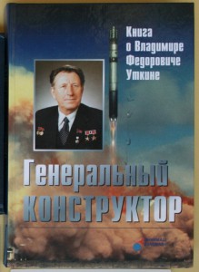 ВНИМАНИЕ - много книг