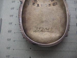 ЗП №352019 + ОК. Люкс