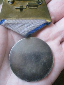 Небольшой комплект