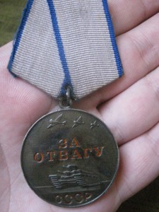 Небольшой комплект