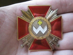 Небольшой комплект